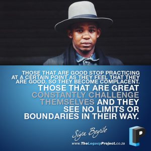 Siya Beyile_P1